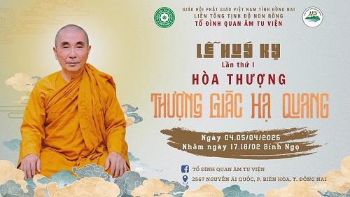 Chương Trình Lễ Huý Kỵ Hoà Thượng Ân Sư